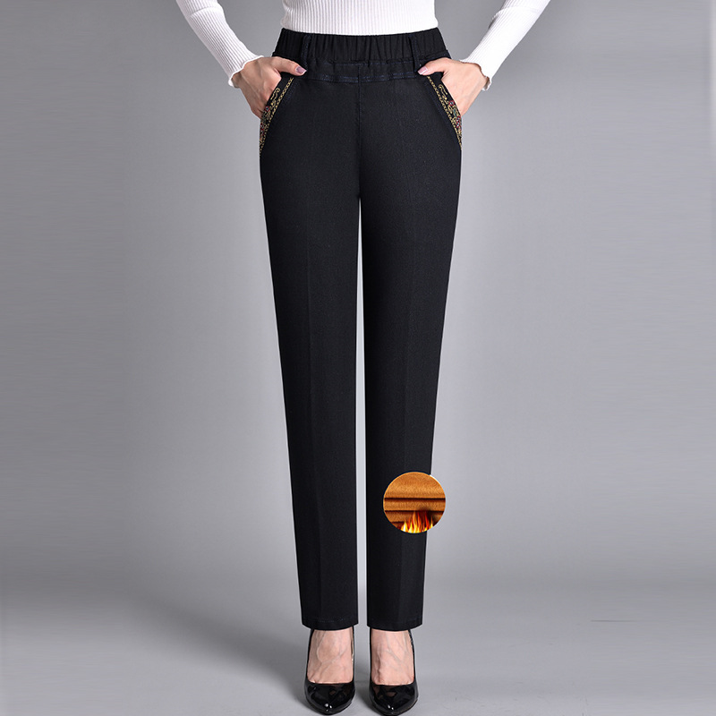 Stretch Jeans met Elastische Taille en Steekzakken